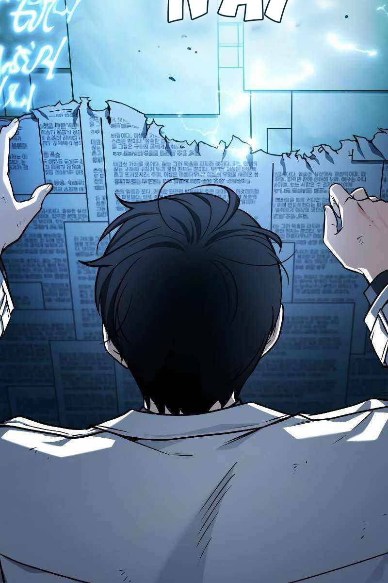 Toàn Trí Độc Giả Chap 209 - Next Chap 210