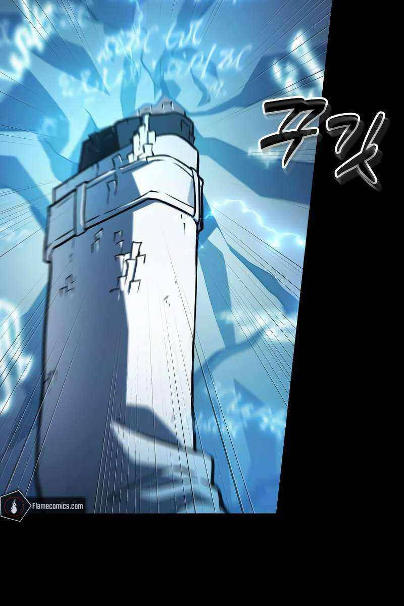 Toàn Trí Độc Giả Chap 209 - Next Chap 210