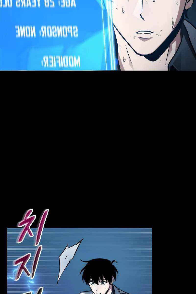 Toàn Trí Độc Giả Chap 209 - Next Chap 210