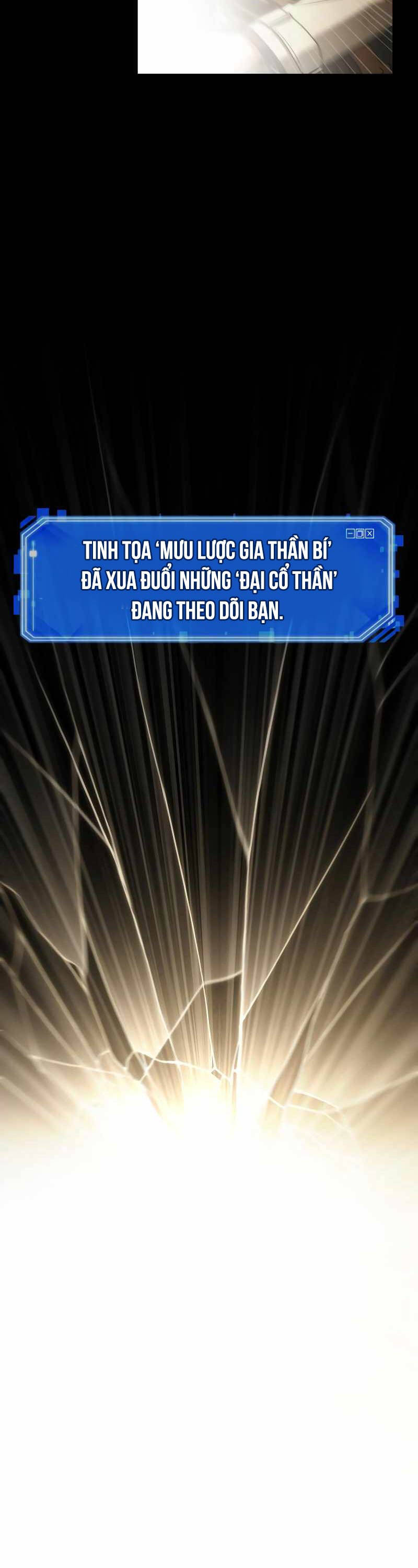 Toàn Trí Độc Giả Chap 210 - Next Chap 211