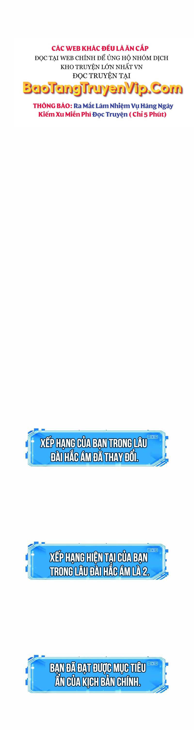 Toàn Trí Độc Giả Chap 210 - Next Chap 211