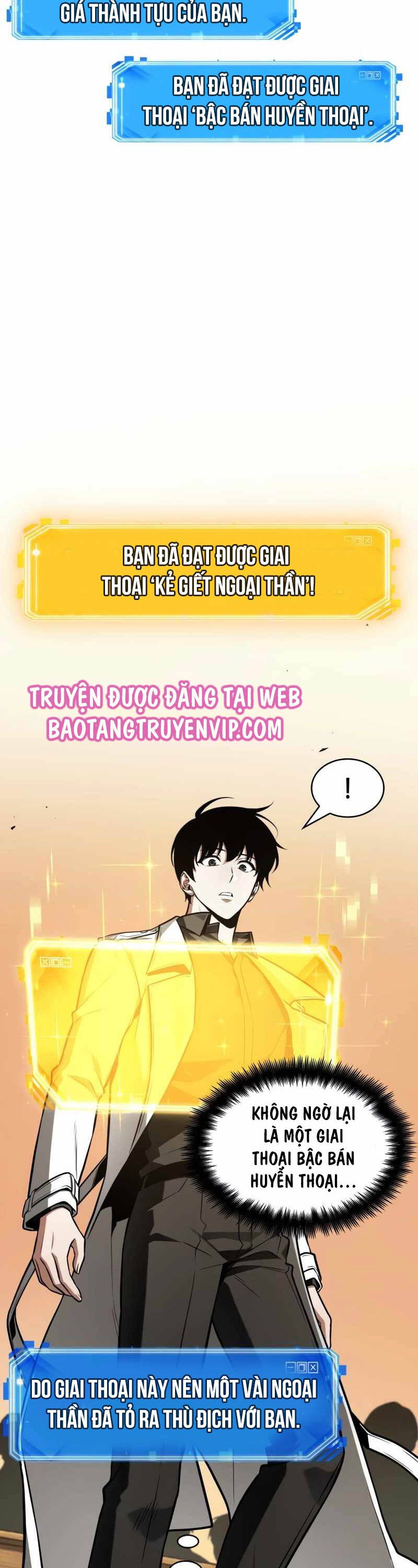 Toàn Trí Độc Giả Chap 211 - Next Chap 212