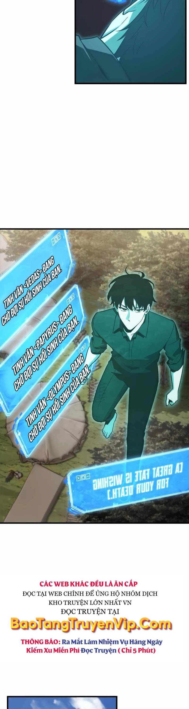 Toàn Trí Độc Giả Chap 211 - Next Chap 212