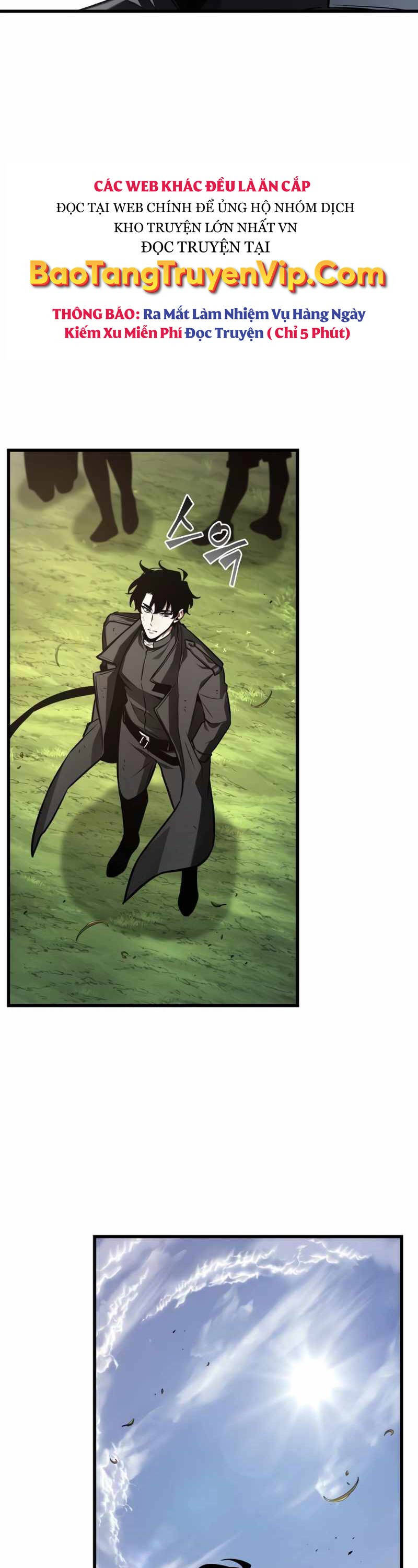 Toàn Trí Độc Giả Chap 211 - Next Chap 212