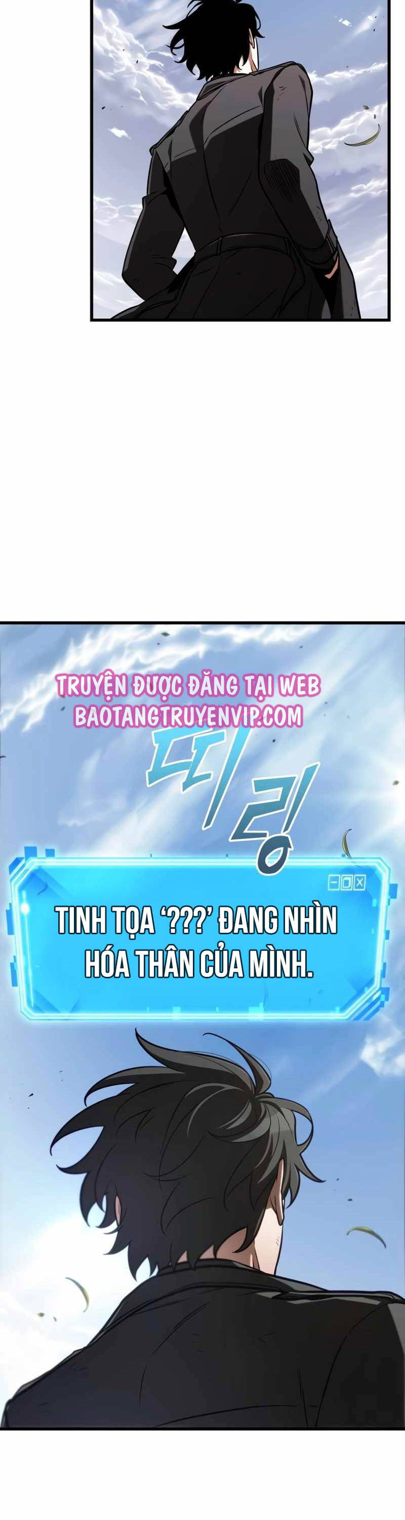 Toàn Trí Độc Giả Chap 211 - Next Chap 212