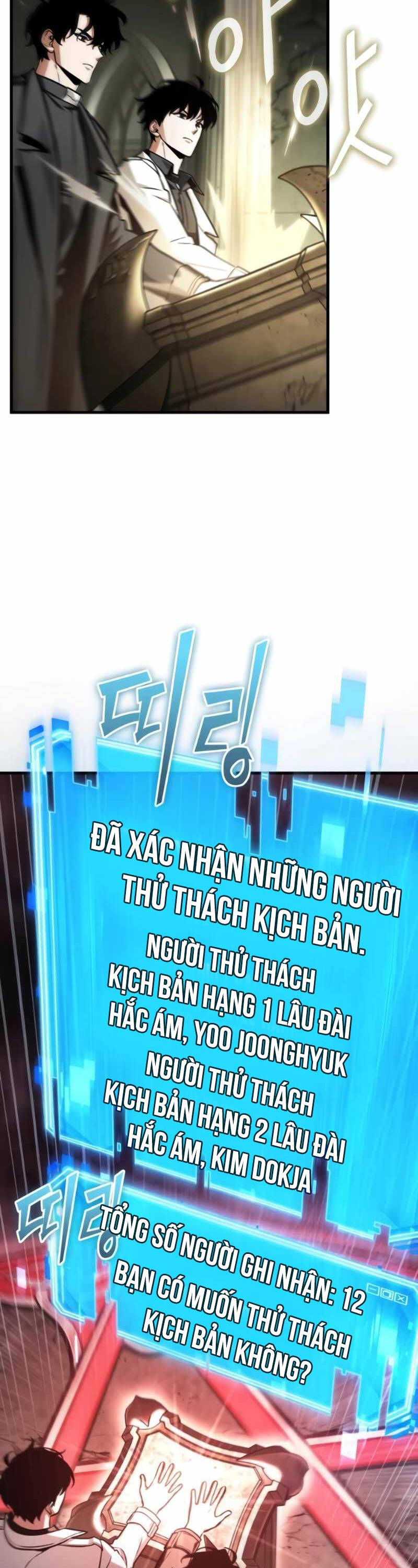 Toàn Trí Độc Giả Chap 213 - Next Chap 214