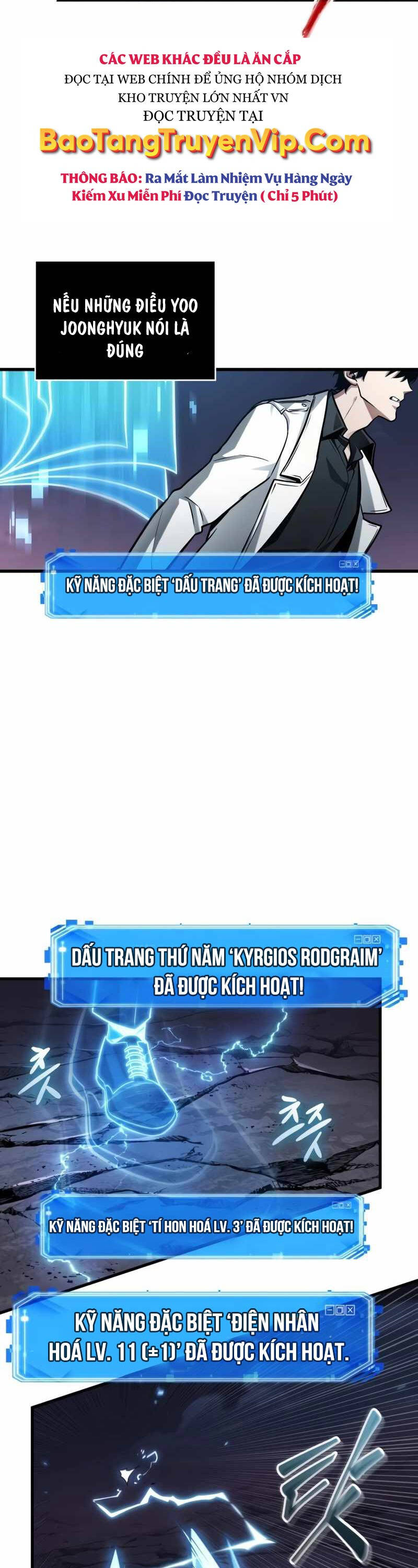 Toàn Trí Độc Giả Chap 215 - Next Chap 216