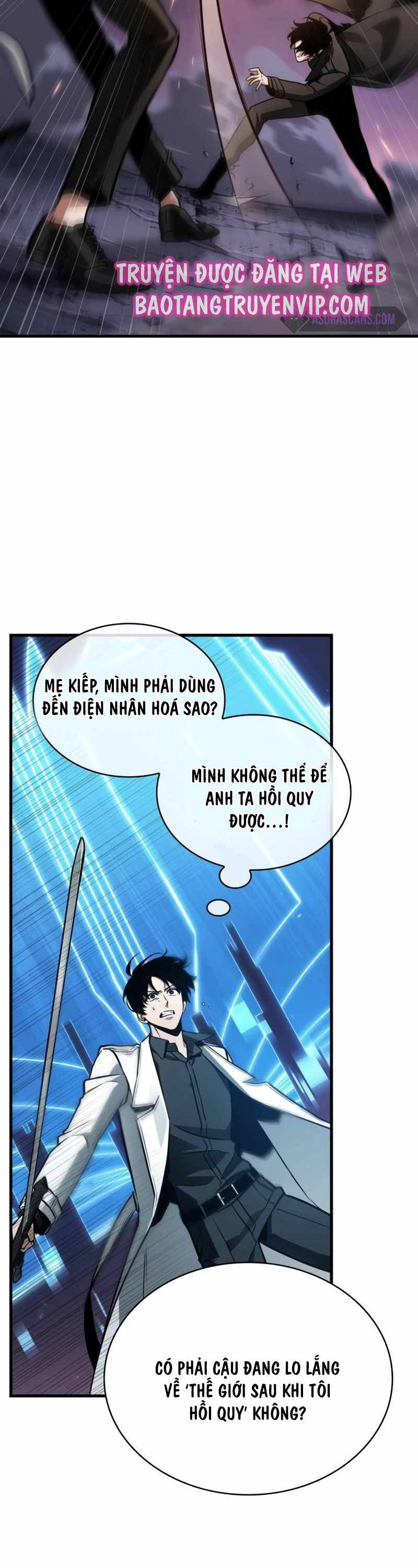 Toàn Trí Độc Giả Chap 215 - Next Chap 216