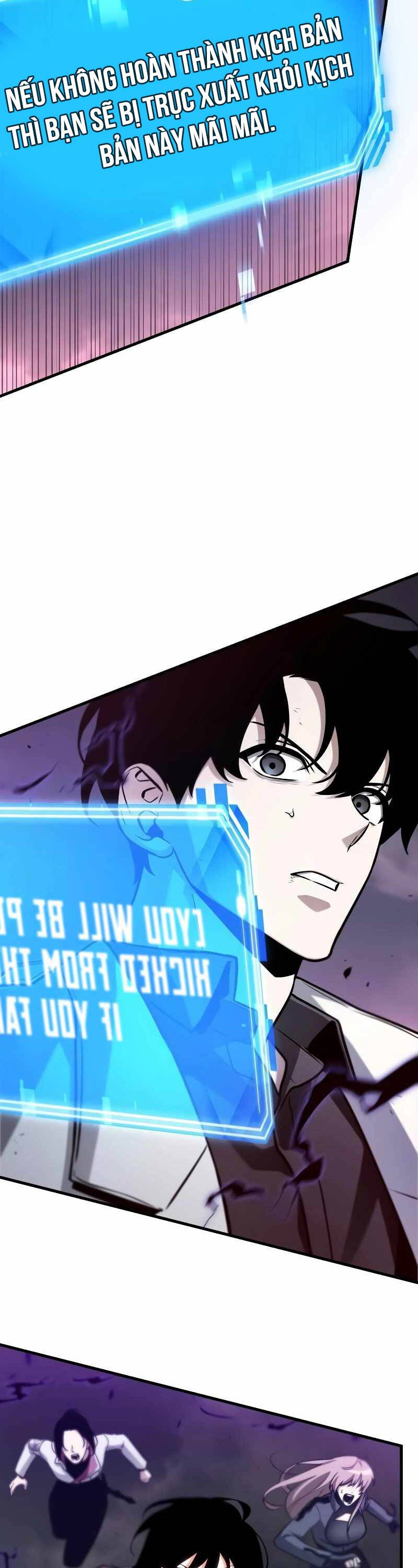 Toàn Trí Độc Giả Chap 216 - Next Chap 217