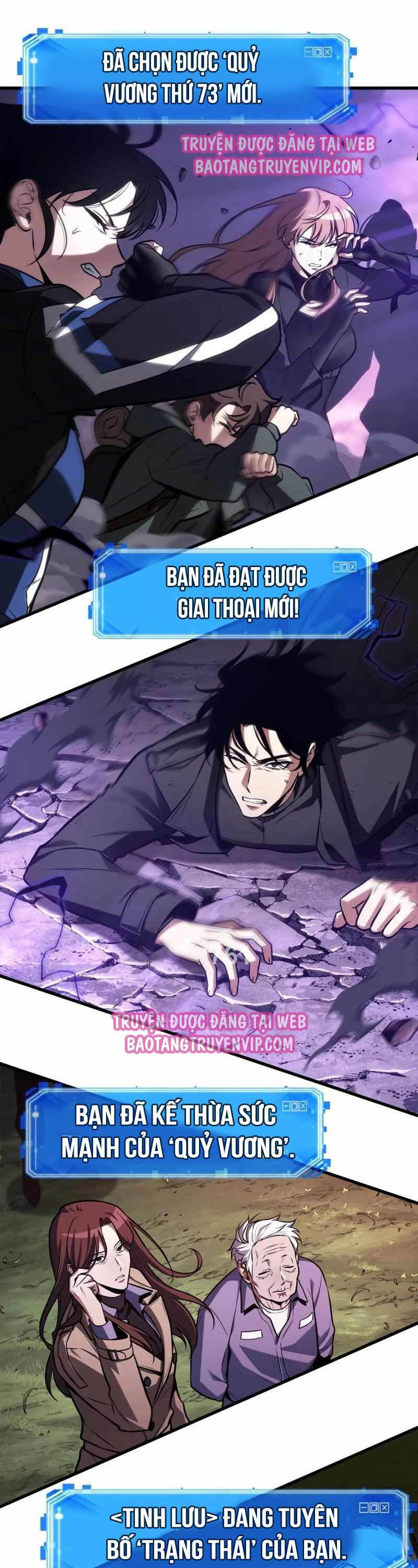 Toàn Trí Độc Giả Chap 217 - Next Chap 218