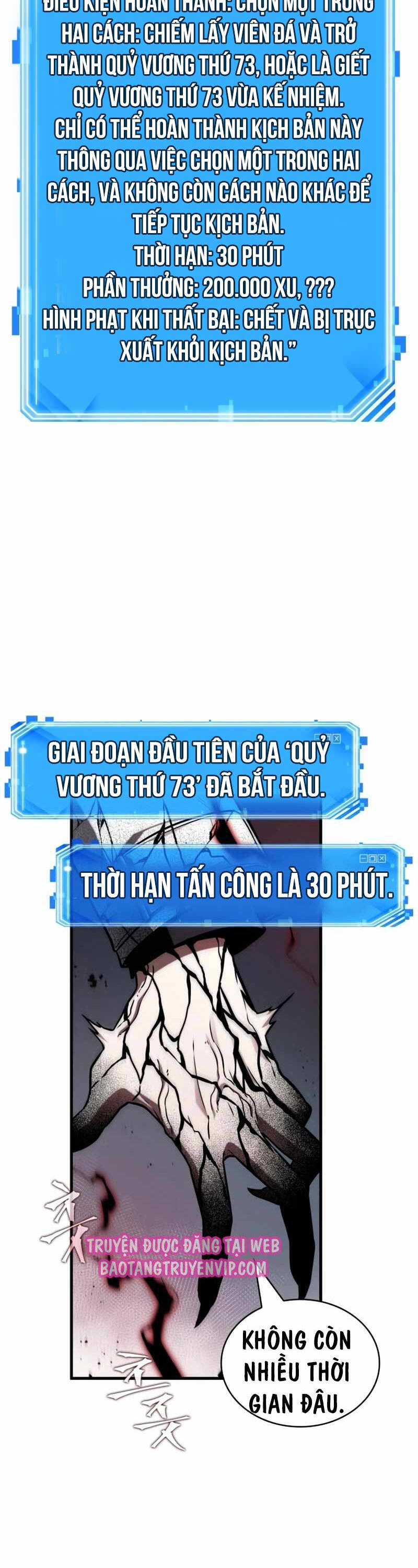 Toàn Trí Độc Giả Chap 217 - Next Chap 218