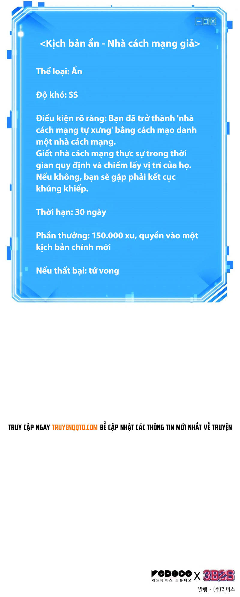 Toàn Trí Độc Giả Chap 241 - Next Chap 242