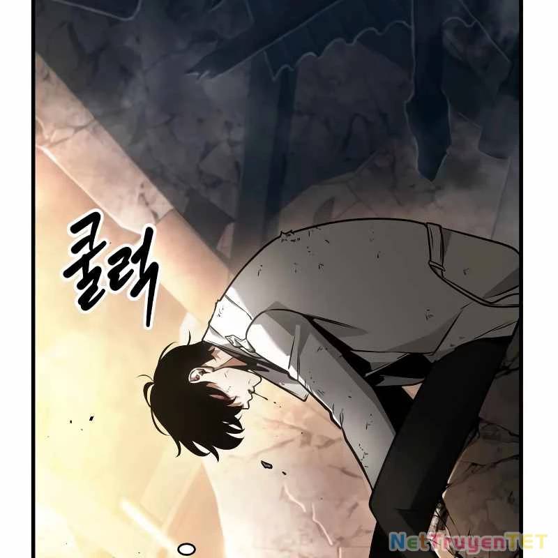 Toàn Trí Độc Giả Chap 247 - Next Chap 248