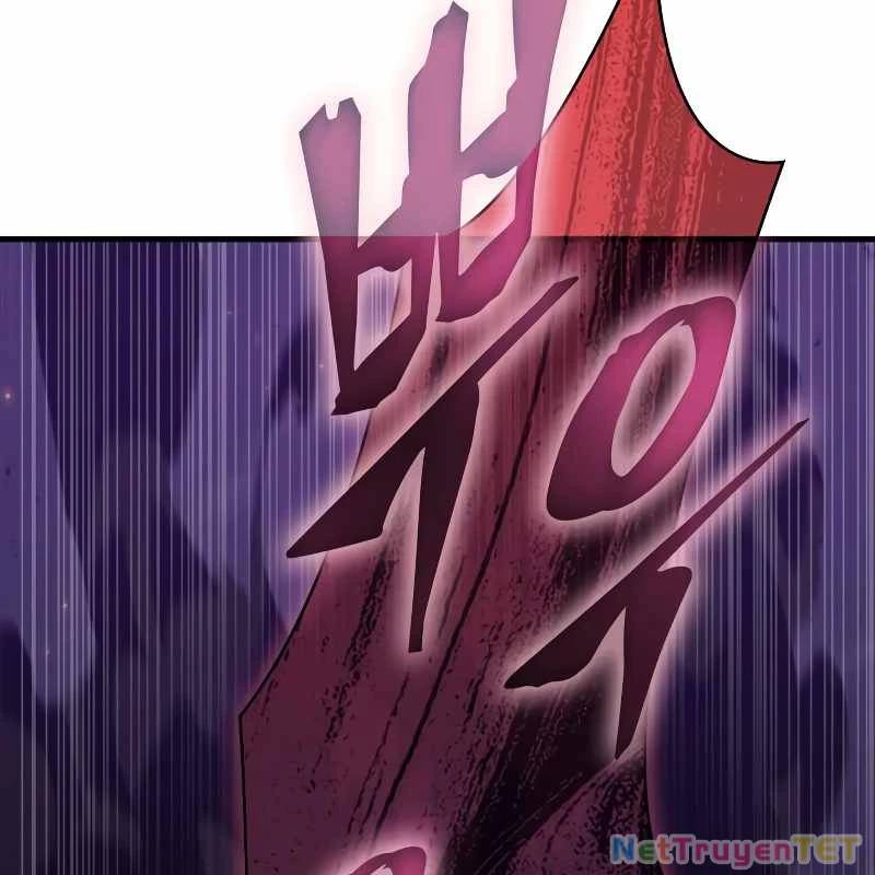 Toàn Trí Độc Giả Chap 247 - Next Chap 248