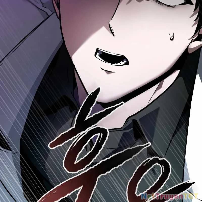 Toàn Trí Độc Giả Chap 247 - Next Chap 248