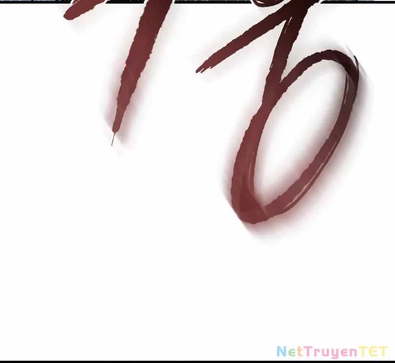 Toàn Trí Độc Giả Chap 247 - Next Chap 248