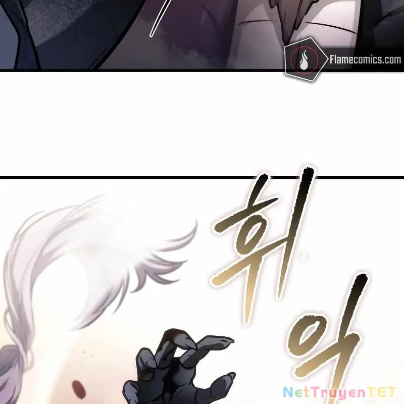 Toàn Trí Độc Giả Chap 247 - Next Chap 248
