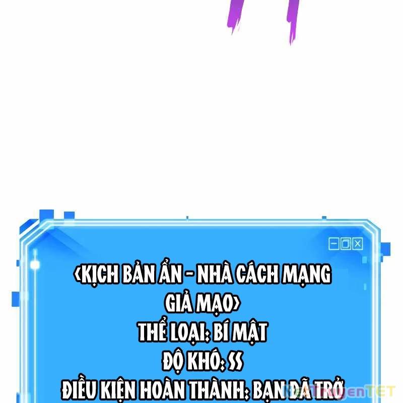 Toàn Trí Độc Giả Chap 247 - Next Chap 248