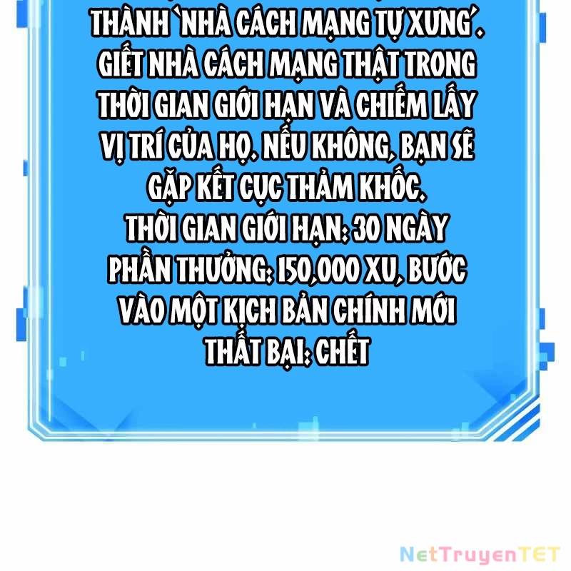 Toàn Trí Độc Giả Chap 247 - Next Chap 248