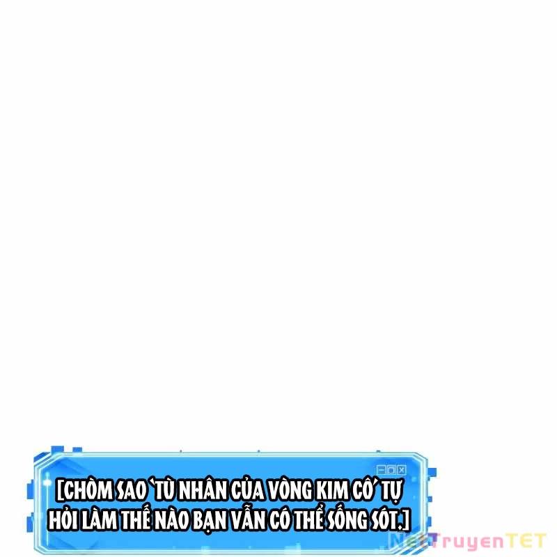 Toàn Trí Độc Giả Chap 247 - Next Chap 248