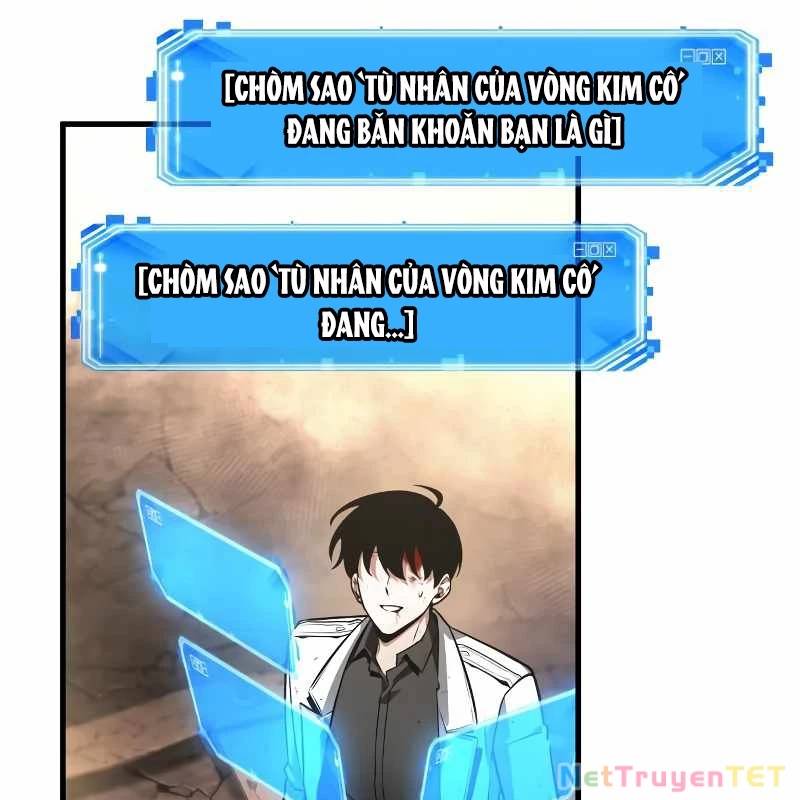 Toàn Trí Độc Giả Chap 247 - Next Chap 248