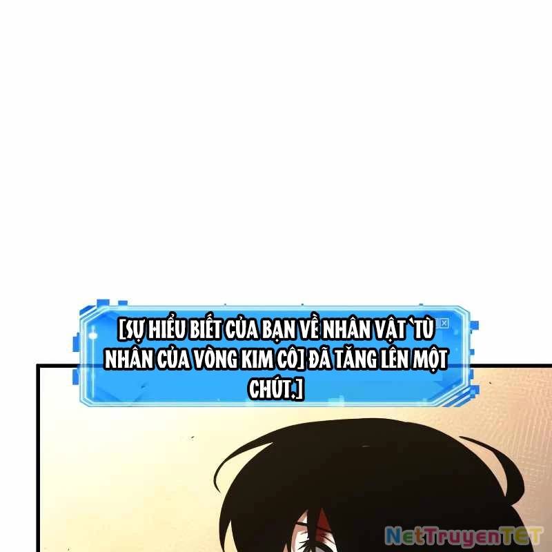 Toàn Trí Độc Giả Chap 247 - Next Chap 248