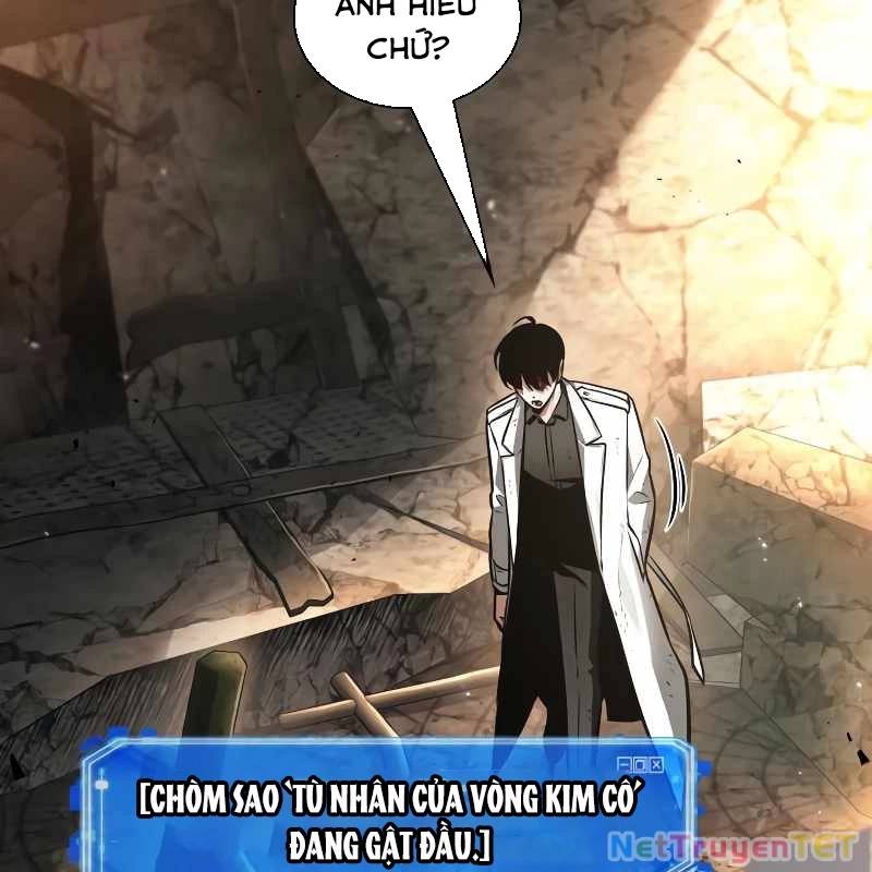Toàn Trí Độc Giả Chap 247 - Next Chap 248