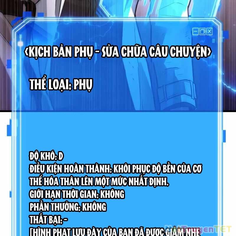 Toàn Trí Độc Giả Chap 247 - Next Chap 248
