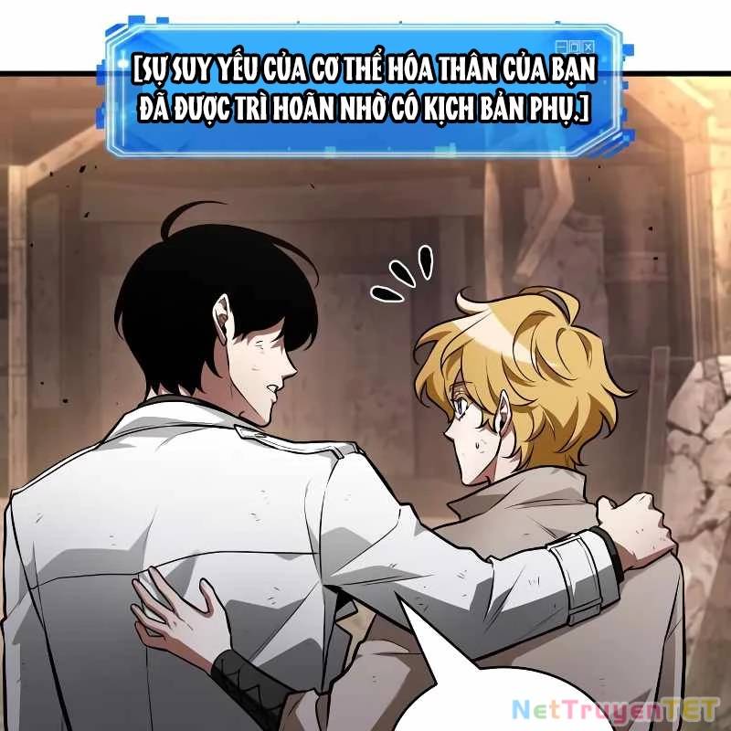 Toàn Trí Độc Giả Chap 247 - Next Chap 248