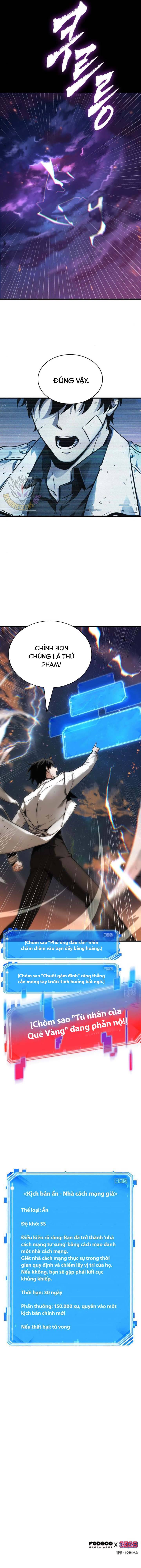 Toàn Trí Độc Giả Chap 250 - Next Chap 251