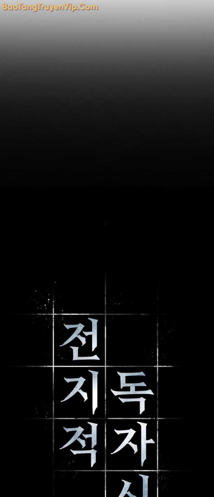 Toàn Trí Độc Giả Chap 265.1 - Next Chap 266.1