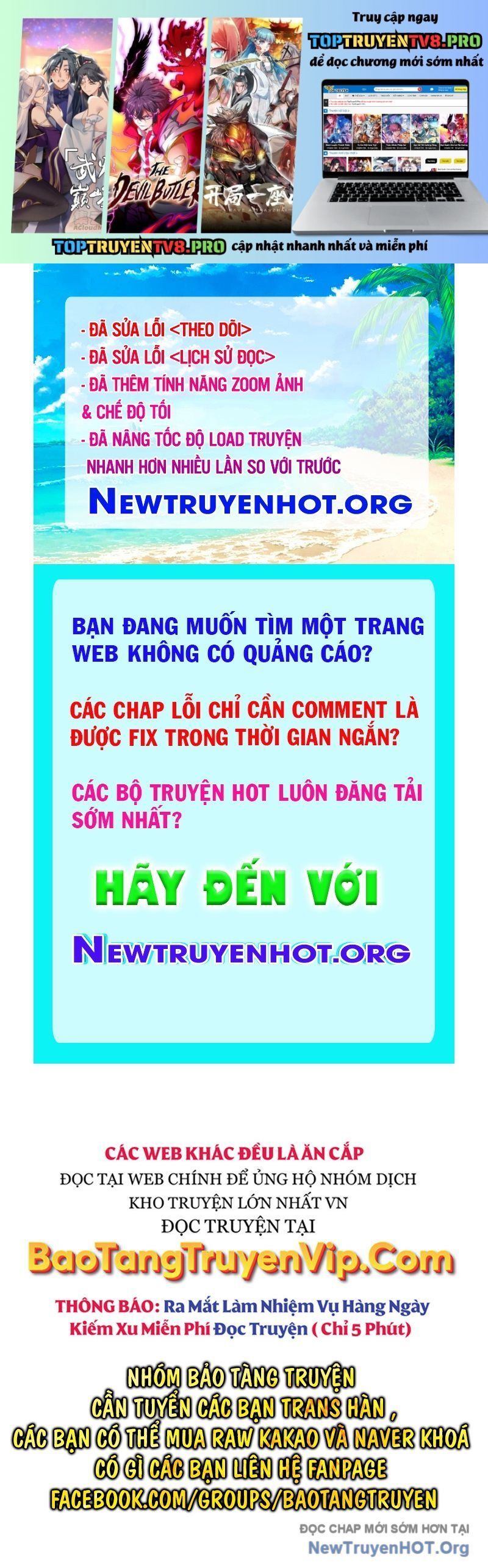 Toàn Trí Độc Giả Chap 267.1 - Next Chap 268.1