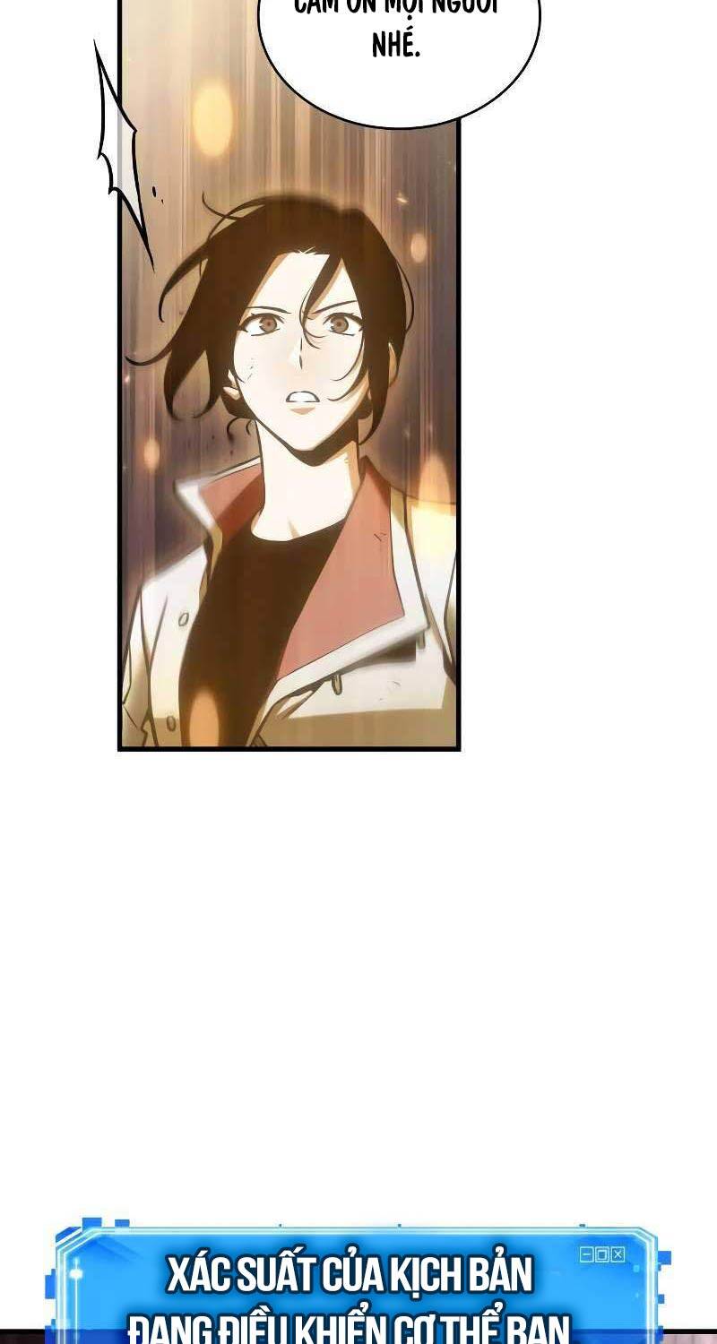 Toàn Trí Độc Giả Chap 220 - Next Chap 221