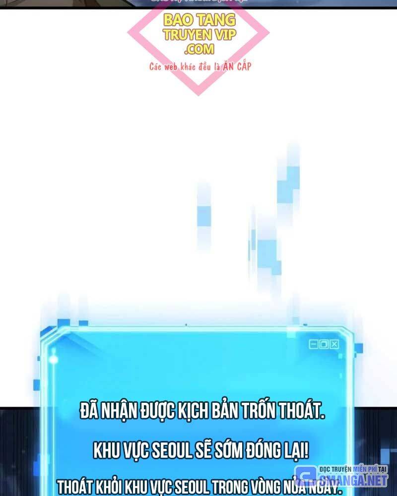 Toàn Trí Độc Giả Chap 221 - Next Chap 222