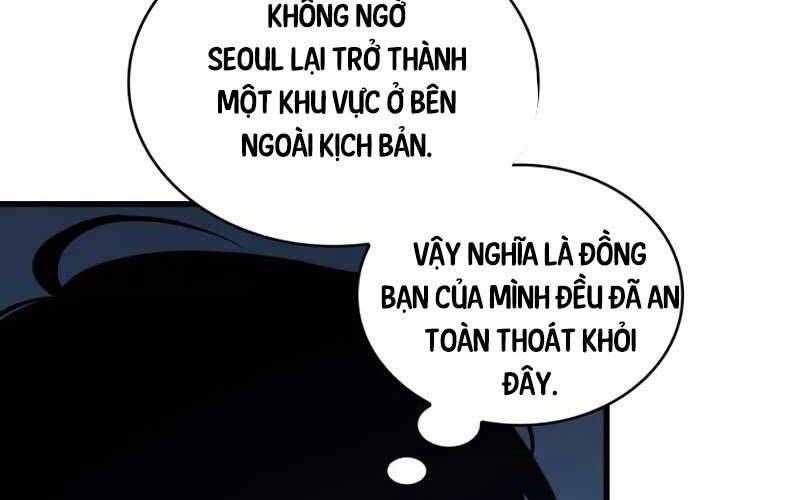Toàn Trí Độc Giả Chap 221 - Next Chap 222