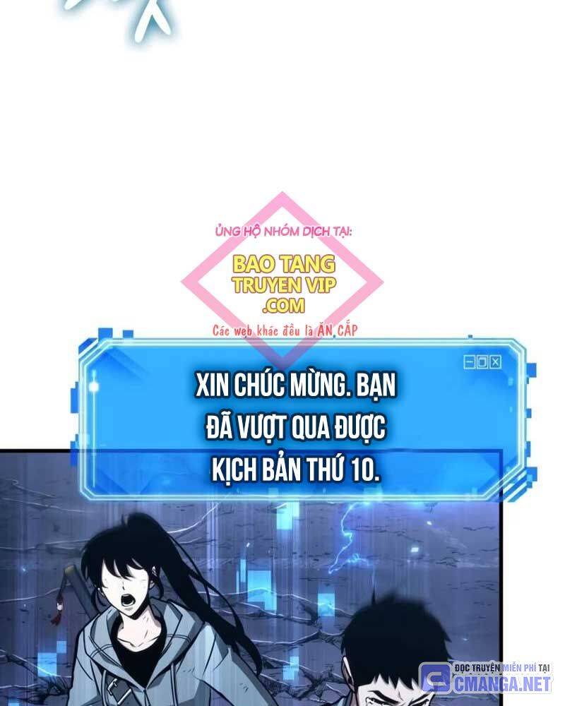 Toàn Trí Độc Giả Chap 221 - Next Chap 222
