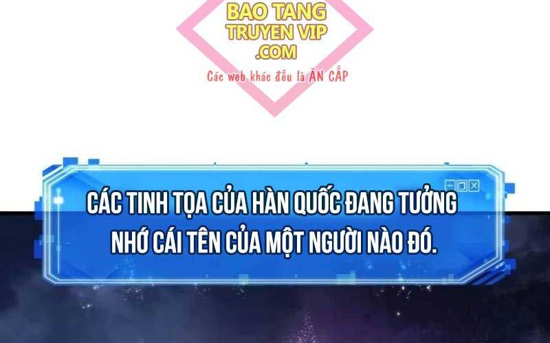 Toàn Trí Độc Giả Chap 221 - Next Chap 222