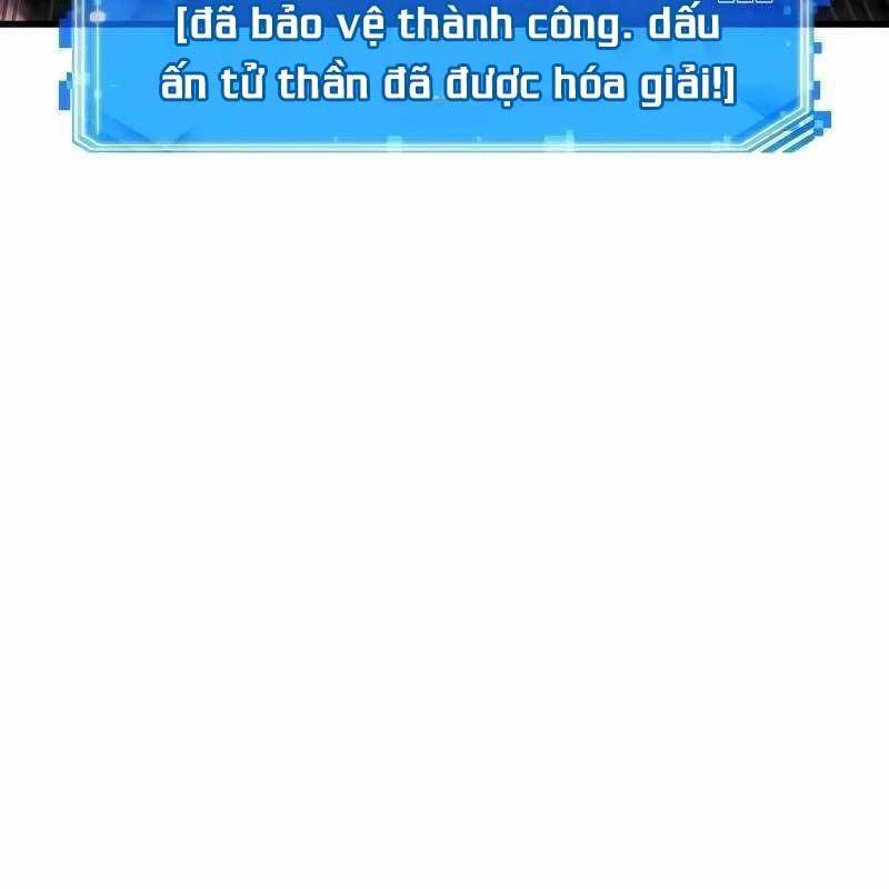 Toàn Trí Độc Giả Chap 231 - Next Chap 232