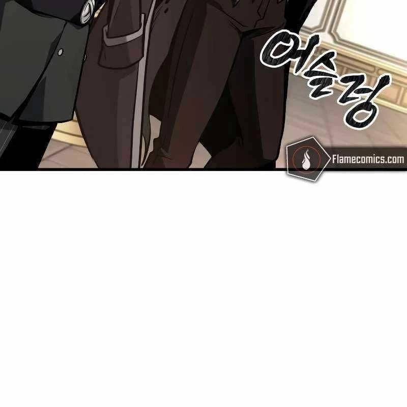 Toàn Trí Độc Giả Chap 231 - Next Chap 232