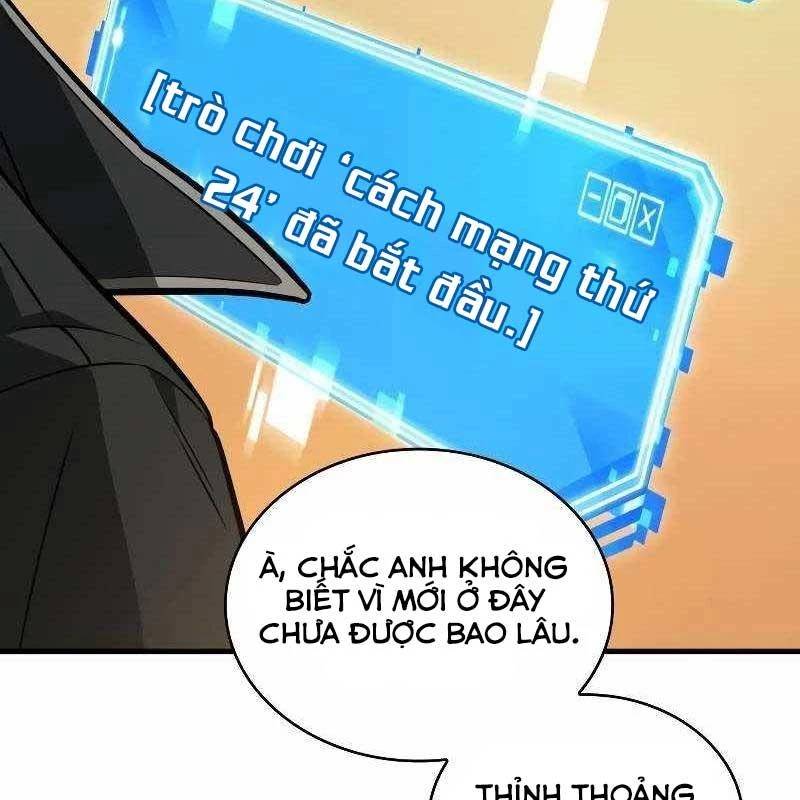 Toàn Trí Độc Giả Chap 231 - Next Chap 232