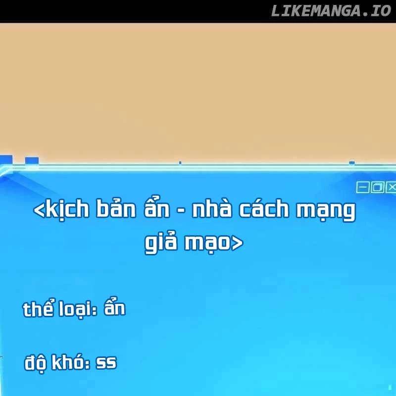Toàn Trí Độc Giả Chap 231 - Next Chap 232