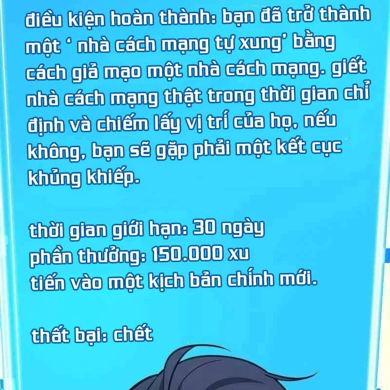 Toàn Trí Độc Giả Chap 231 - Next Chap 232