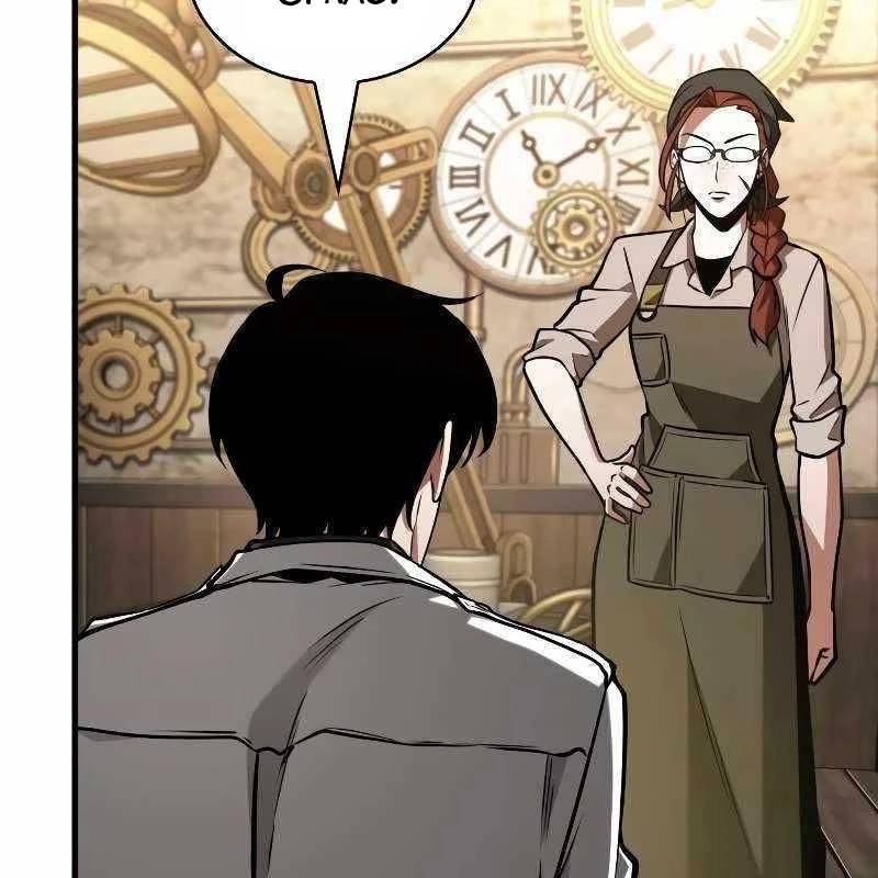 Toàn Trí Độc Giả Chap 231 - Next Chap 232