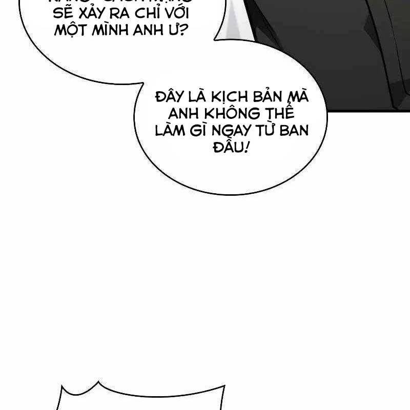 Toàn Trí Độc Giả Chap 231 - Next Chap 232