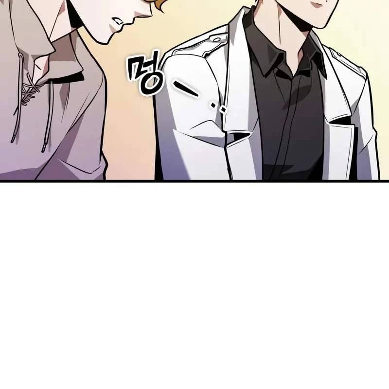 Toàn Trí Độc Giả Chap 236 - Next Chap 237