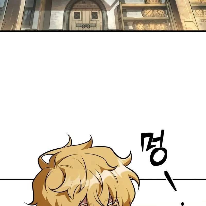 Toàn Trí Độc Giả Chap 236 - Next Chap 237
