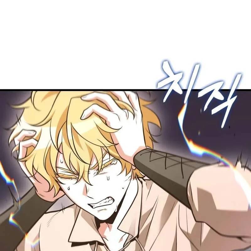Toàn Trí Độc Giả Chap 236 - Next Chap 237