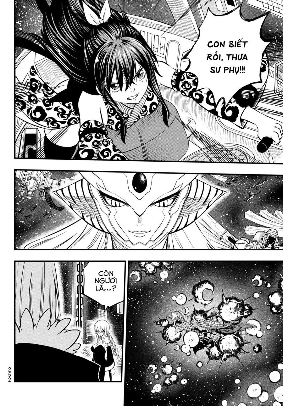 Hội Pháp Sư Và Thánh Thạch Rave Chap 258 - Next Chap 259