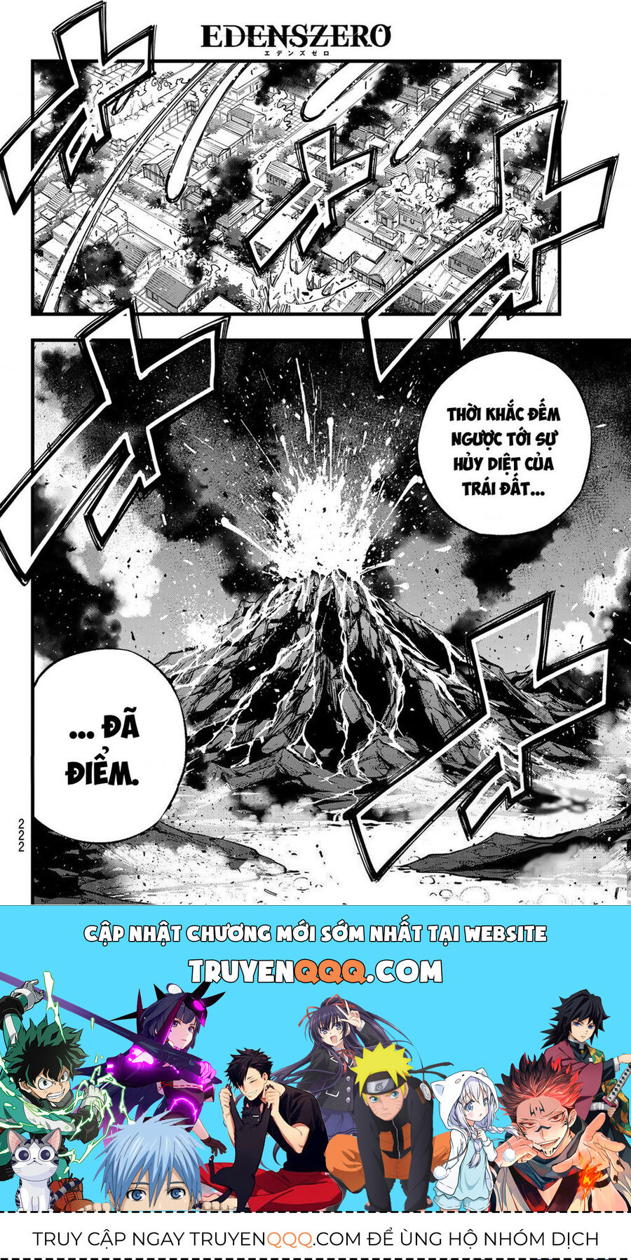 Hội Pháp Sư Và Thánh Thạch Rave Chap 273 - Next Chap 274