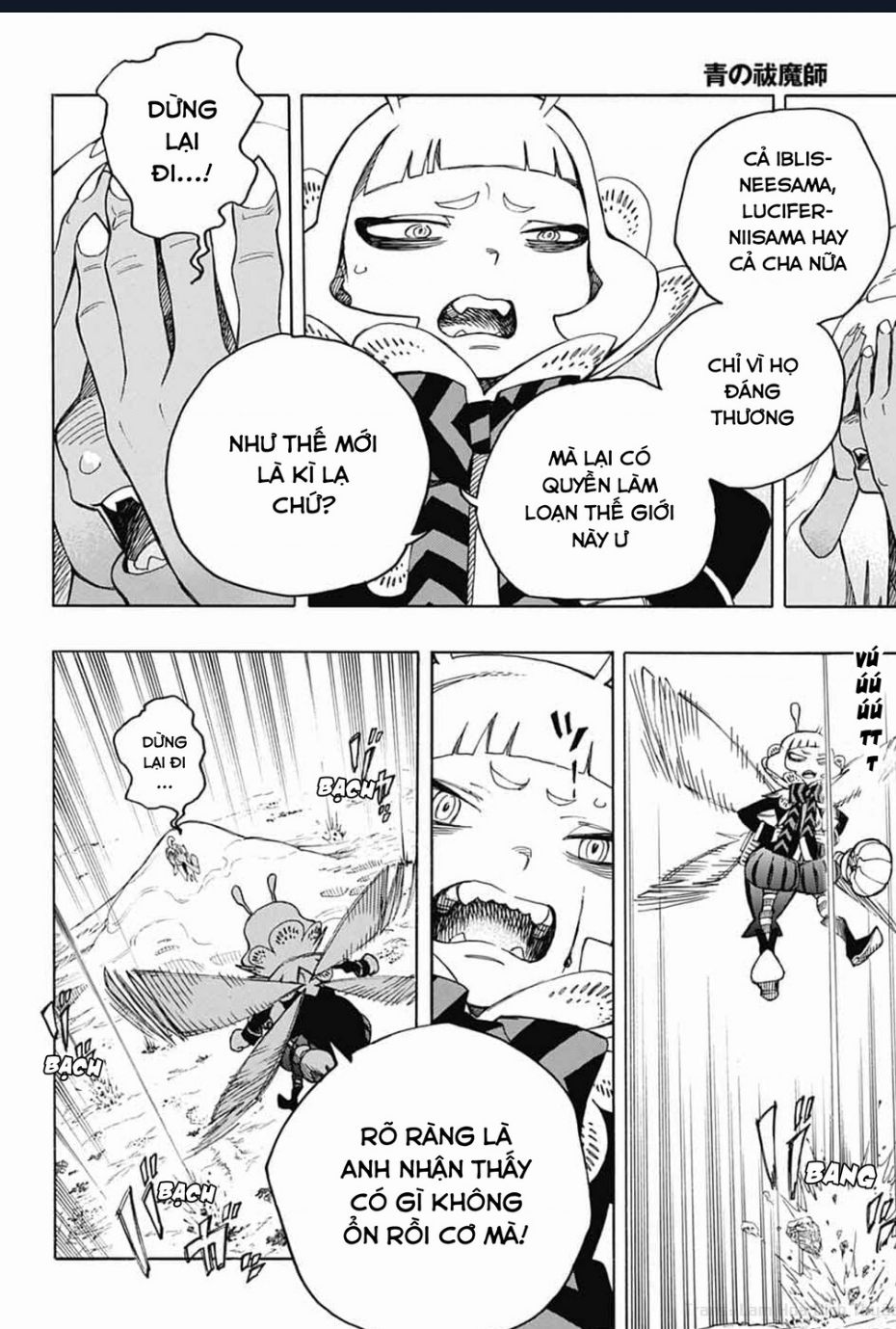 Lam Hỏa Diệt Quỷ Chap 155 - Next Chap 156